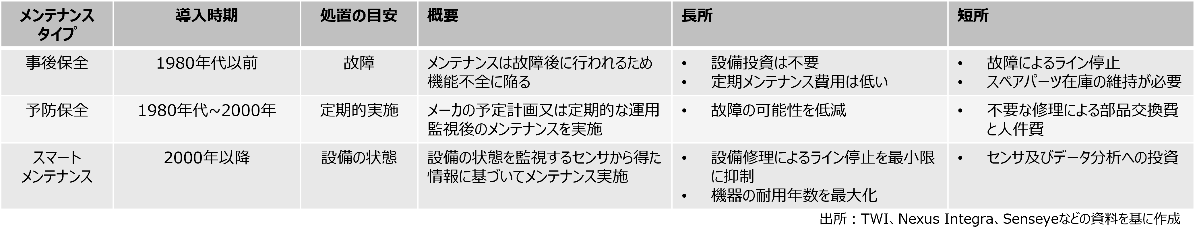 CK000327_01.png