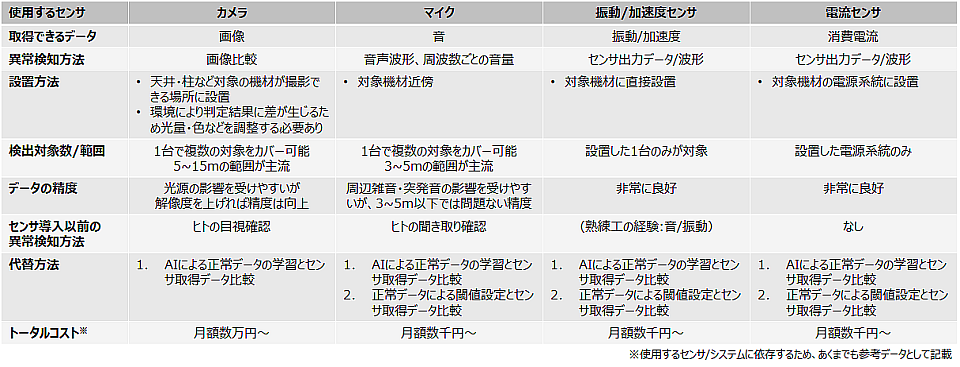CK000327_06.png
