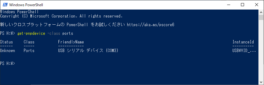 CK000795_item2.png