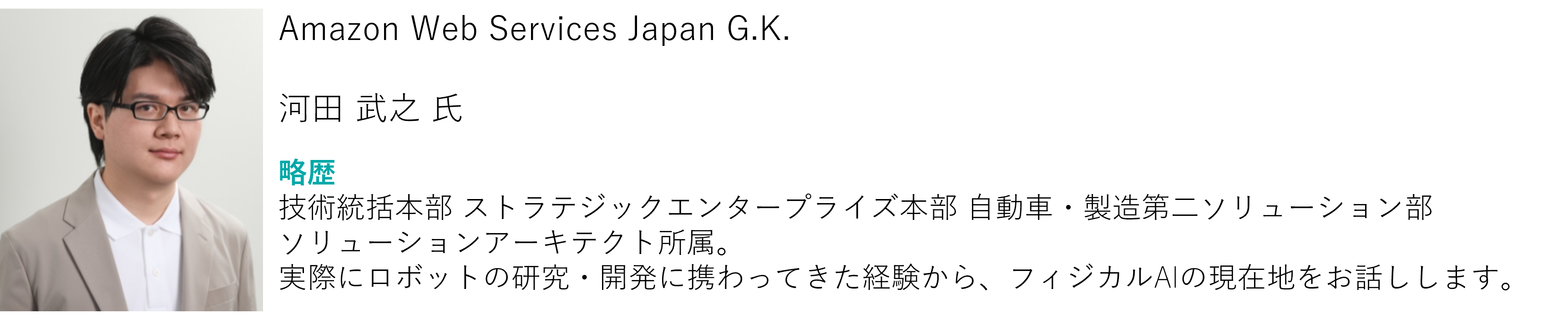 CK000901_4.png